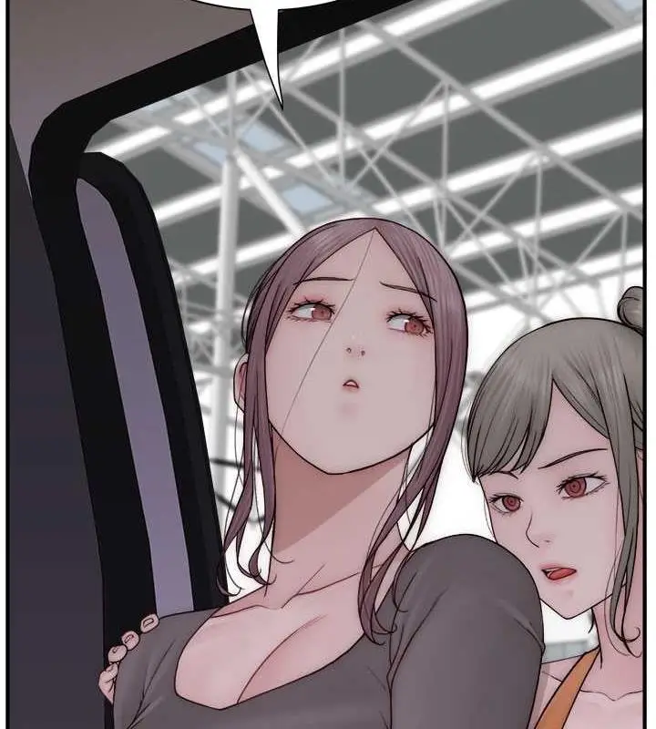 漫画《继母的香味》第58话第144张图