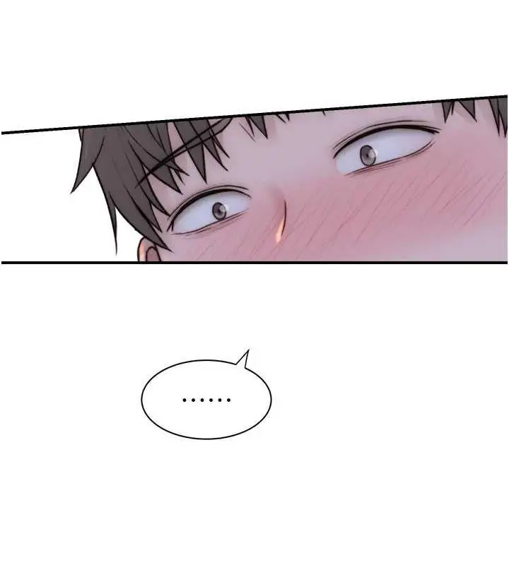 漫画《继母的香味》第58话第167张图