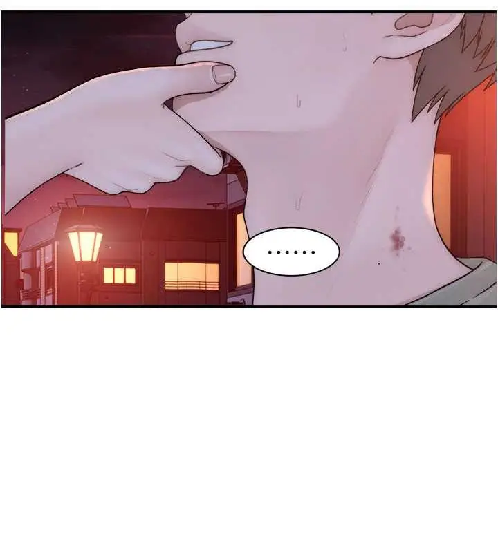 漫画《继母的香味》第58话第30张图
