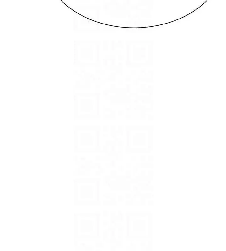 漫画《继母的香味》第58话第41张图