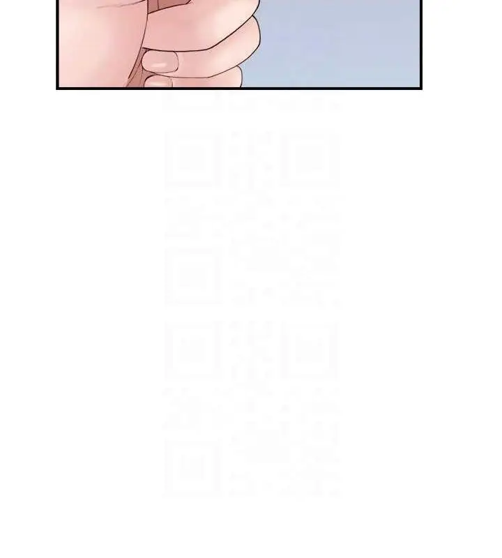 漫画《继母的香味》第58话第73张图