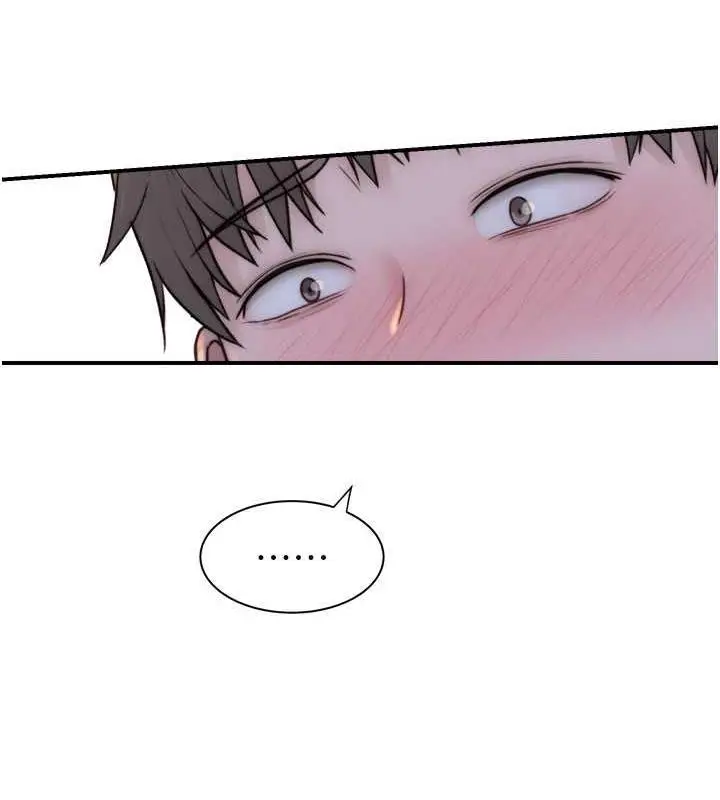 漫画《继母的香味》第59话第10张图