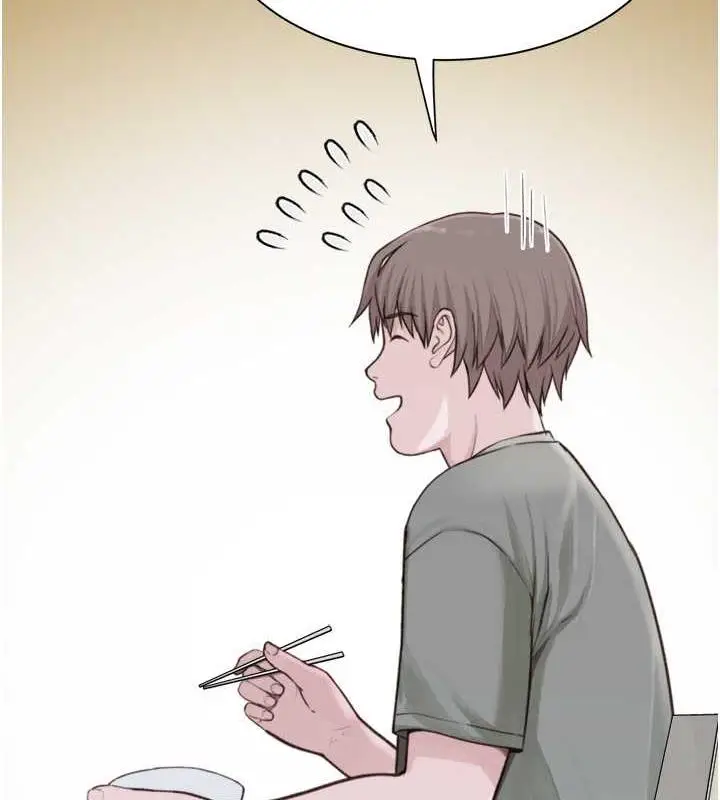 漫画《继母的香味》第59话第130张图