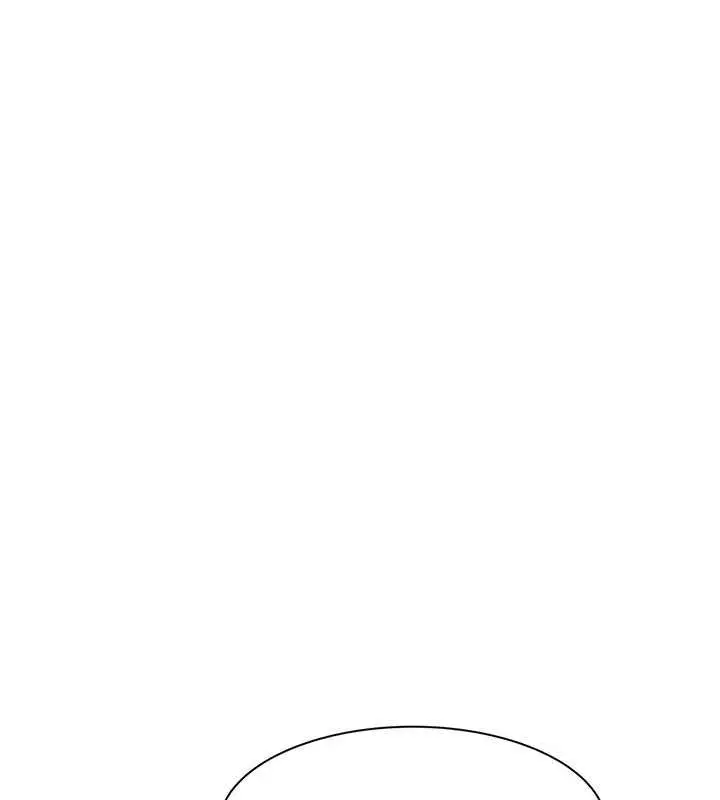 漫画《继母的香味》第59话第143张图