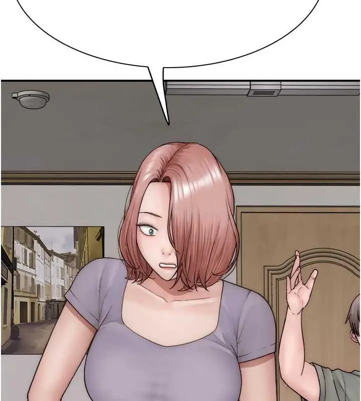 漫画《继母的香味》第59话第154张图
