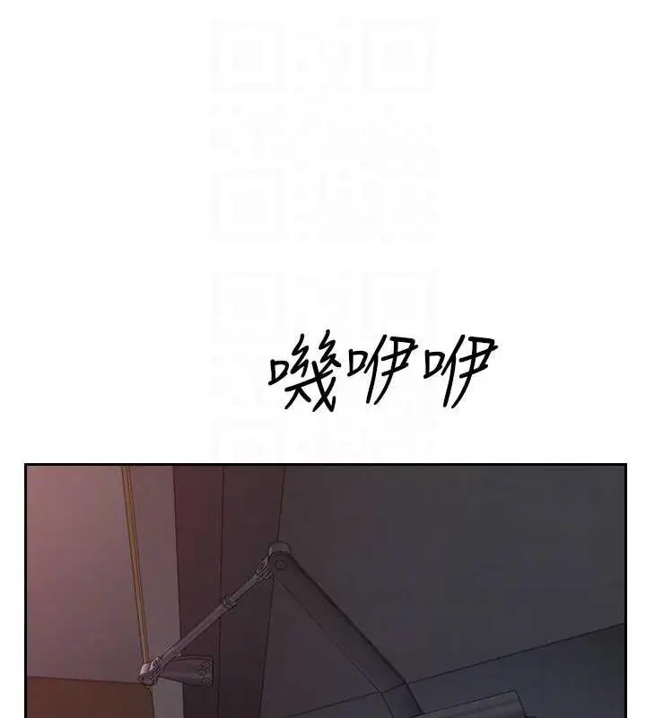漫画《继母的香味》第59话第28张图