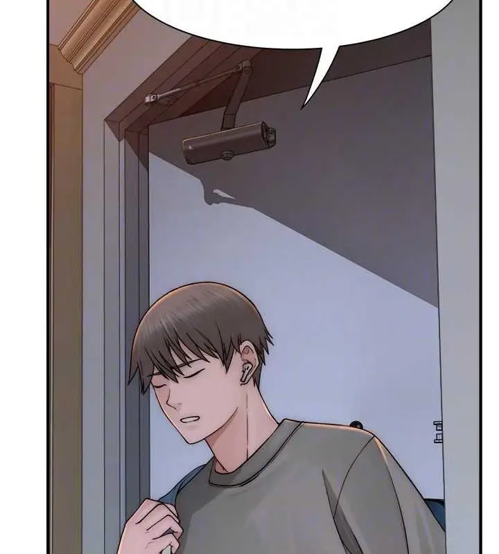 漫画《继母的香味》第59话第30张图