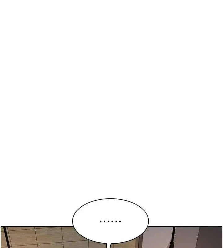 漫画《继母的香味》第60话第133张图