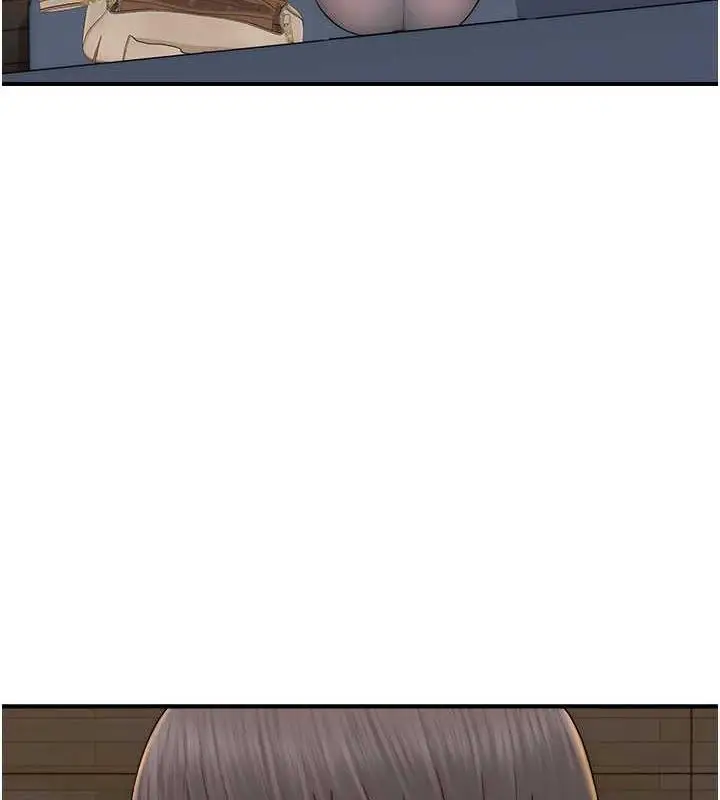 漫画《继母的香味》第60话第135张图