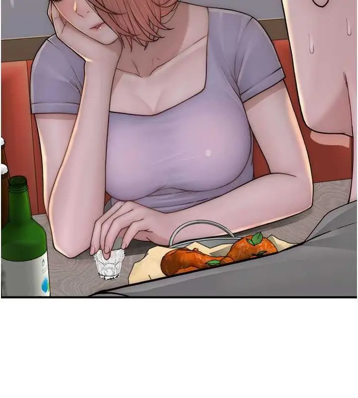 漫画《继母的香味》第60话第138张图
