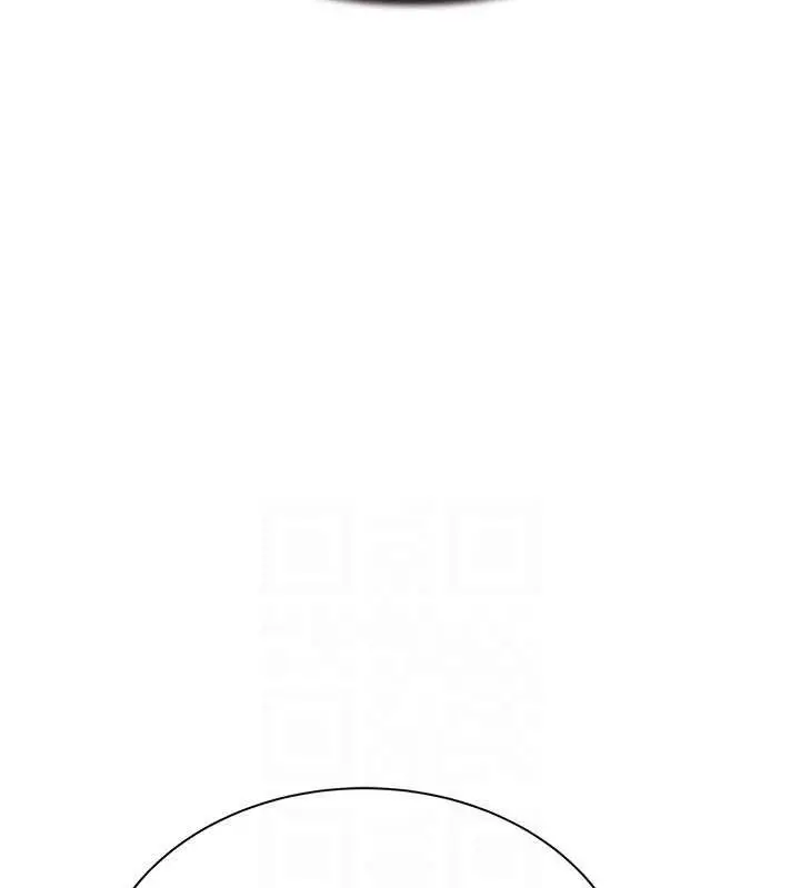 漫画《继母的香味》第60话第15张图