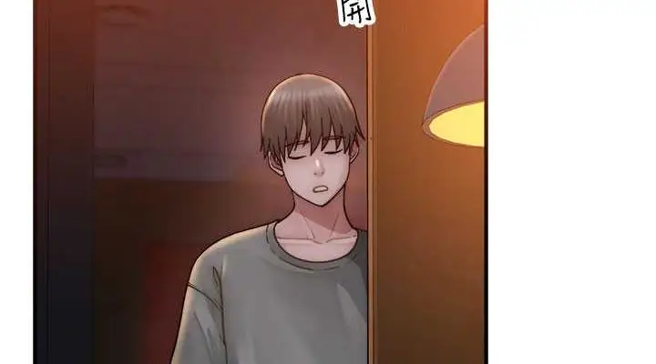 漫画《继母的香味》第60话第152张图