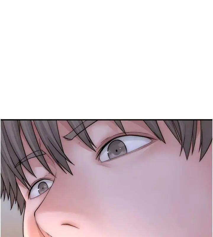 漫画《继母的香味》第60话第32张图