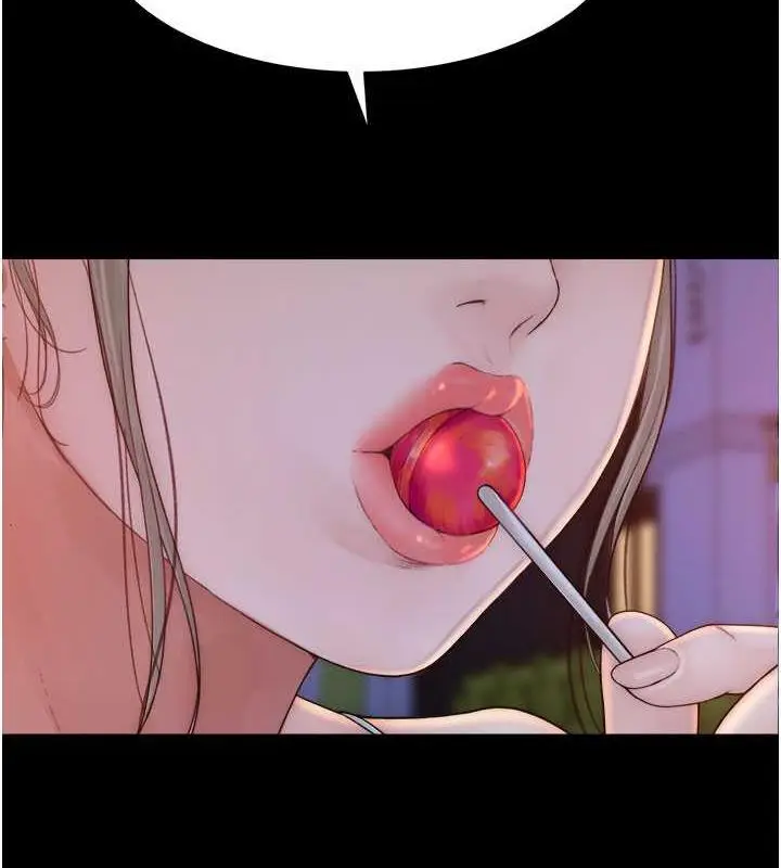漫画《继母的香味》第60话第50张图
