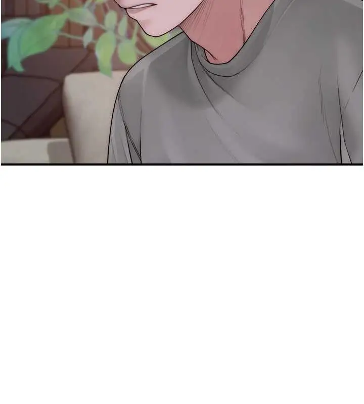漫画《继母的香味》第60话第79张图