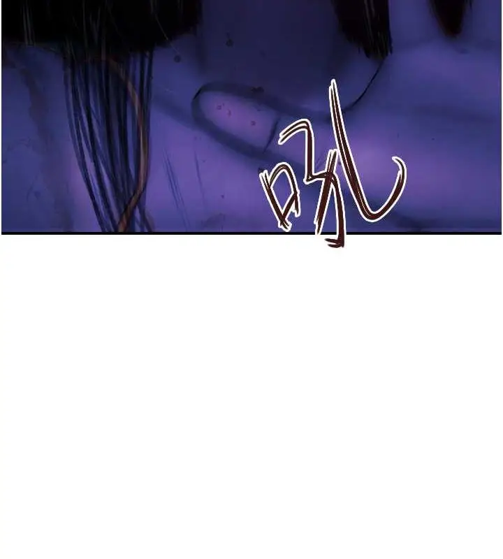 漫画《继母的香味》第60话第8张图