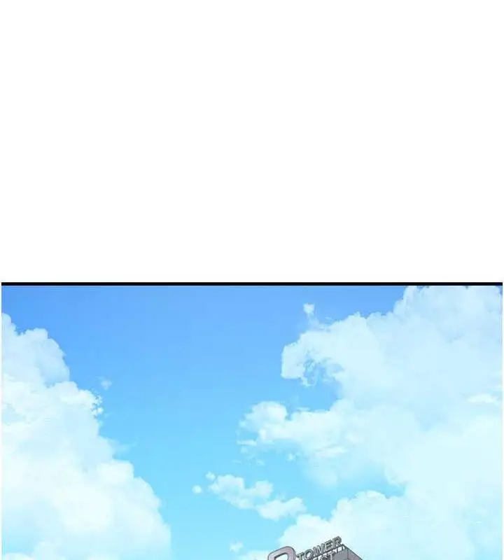 漫画《继母的香味》第61话第111张图