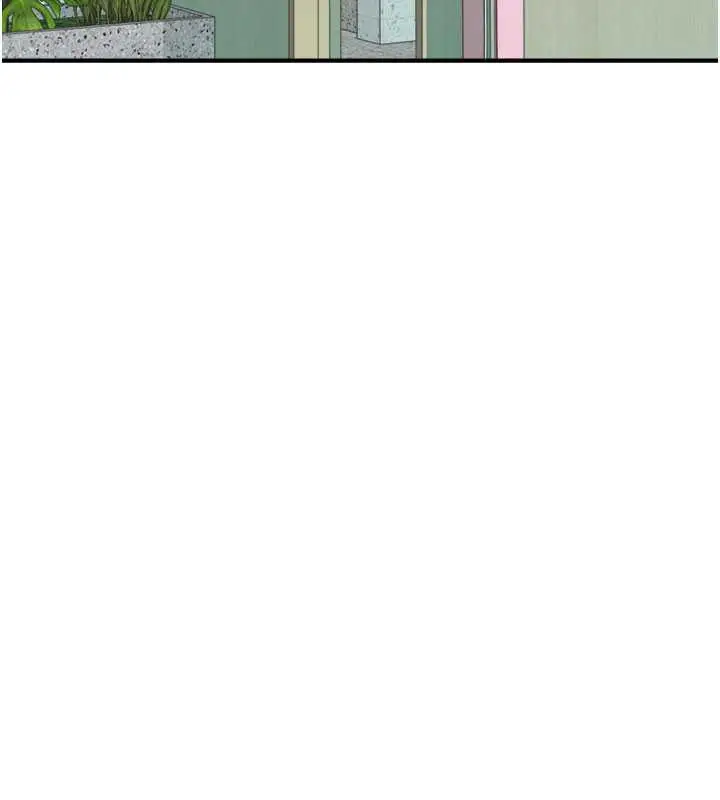 漫画《继母的香味》第61话第115张图