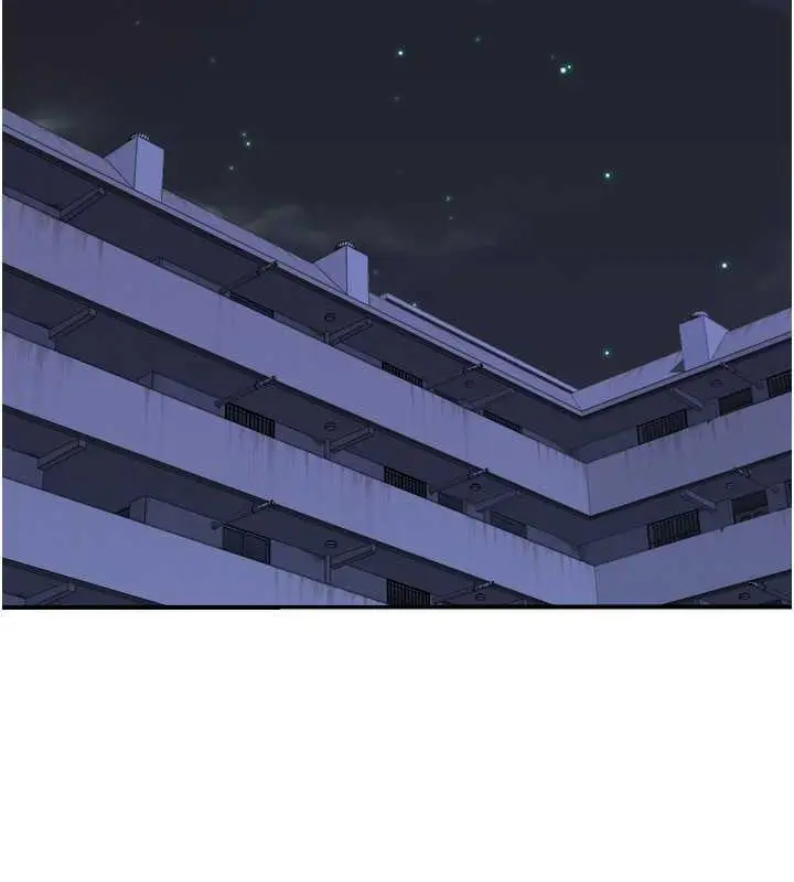 漫画《继母的香味》第61话第145张图
