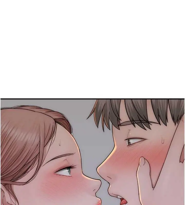 漫画《继母的香味》第61话第33张图