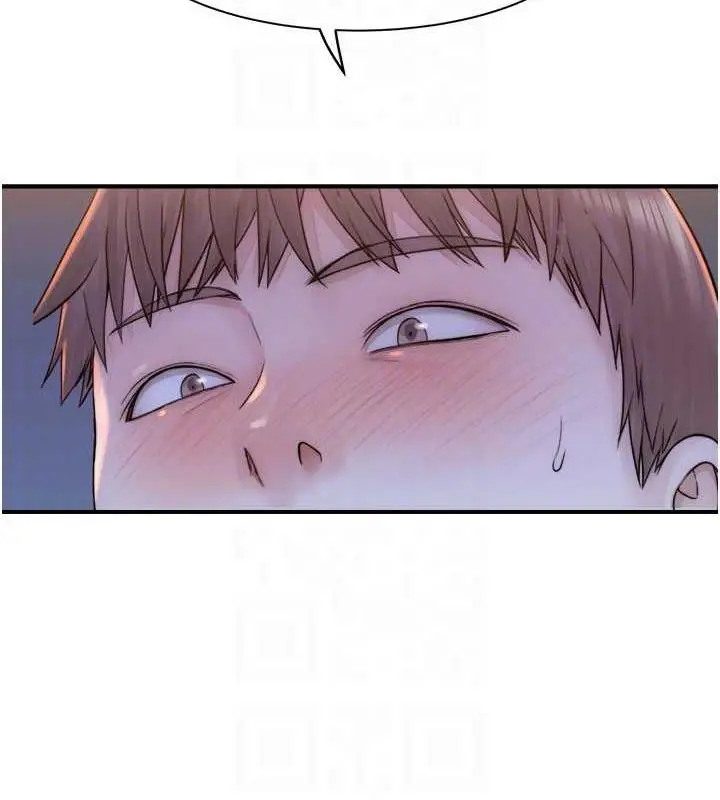漫画《继母的香味》第61话第55张图