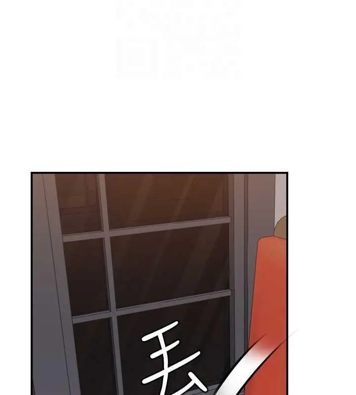 漫画《继母的香味》第61话第56张图