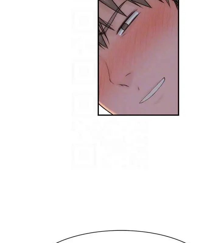 漫画《继母的香味》第61话第89张图