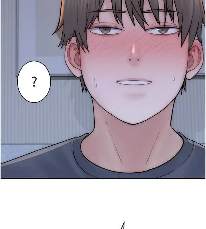 漫画《继母的香味》第62话第52张图