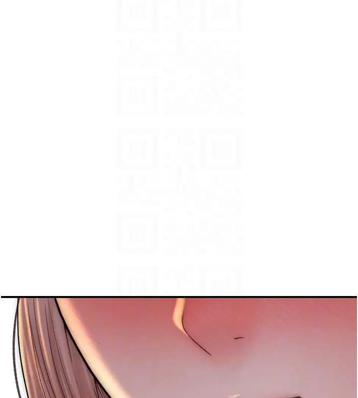 漫画《继母的香味》第63话第104张图