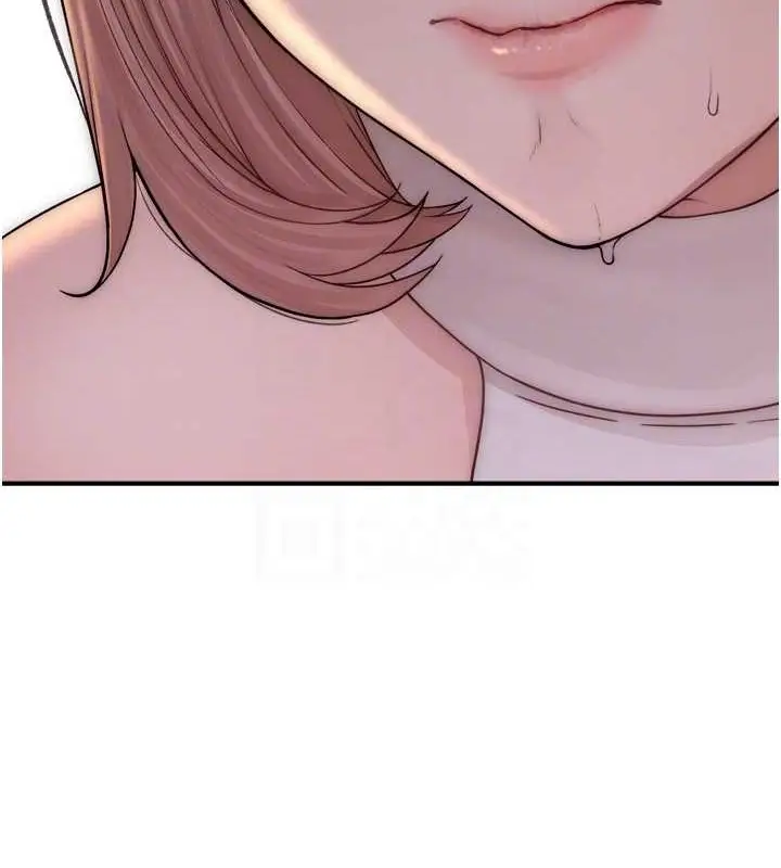 漫画《继母的香味》第63话第105张图