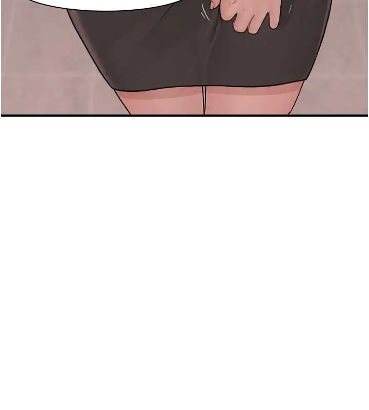 漫画《继母的香味》第63话第181张图