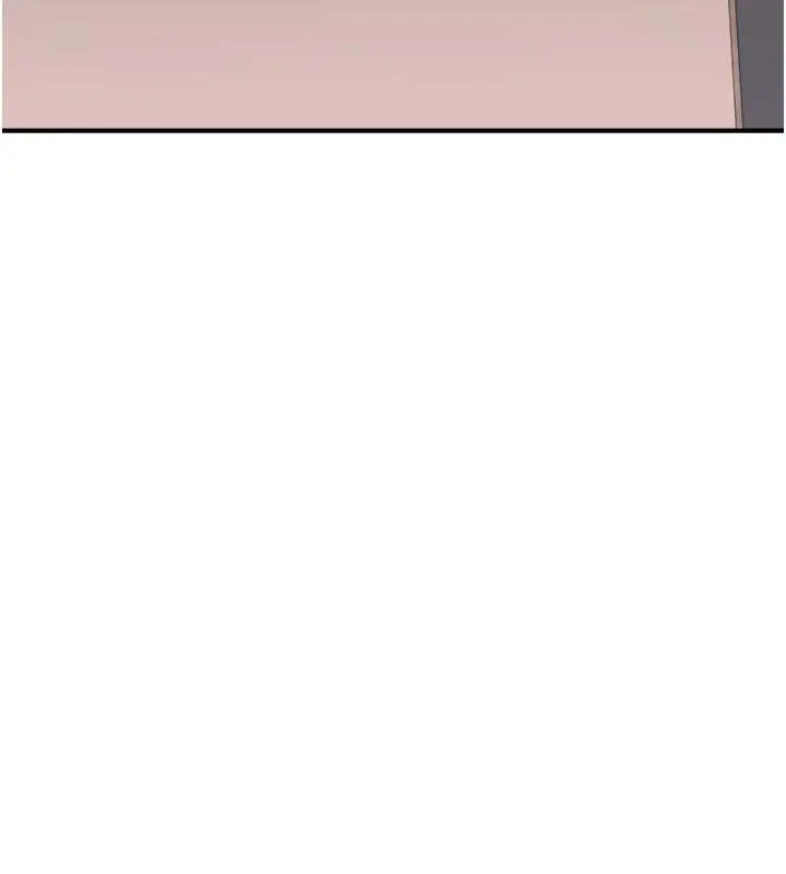 漫画《继母的香味》第63话第4张图