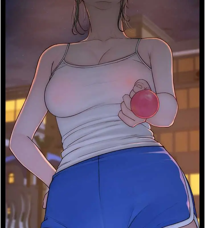 漫画《继母的香味》第63话第71张图