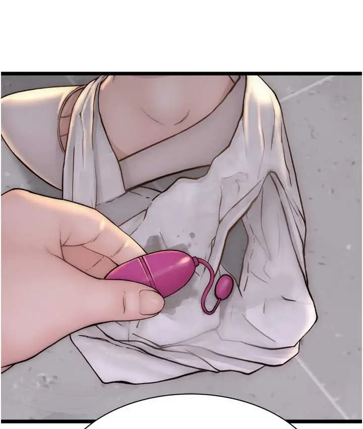 漫画《继母的香味》第64话第148张图
