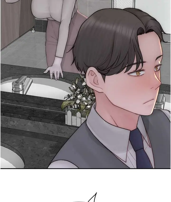 漫画《继母的香味》第65话第104张图