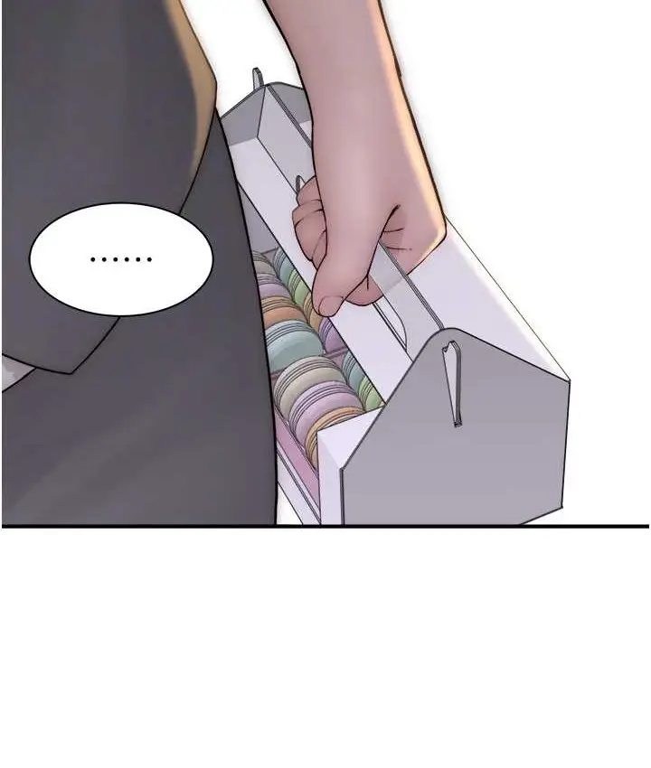 漫画《继母的香味》第65话第89张图