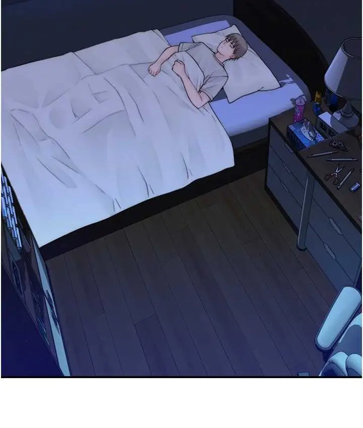 漫画《继母的香味》第66话第103张图