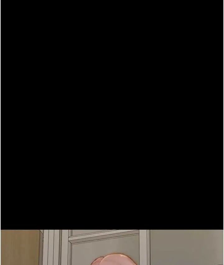 漫画《继母的香味》第66话第106张图