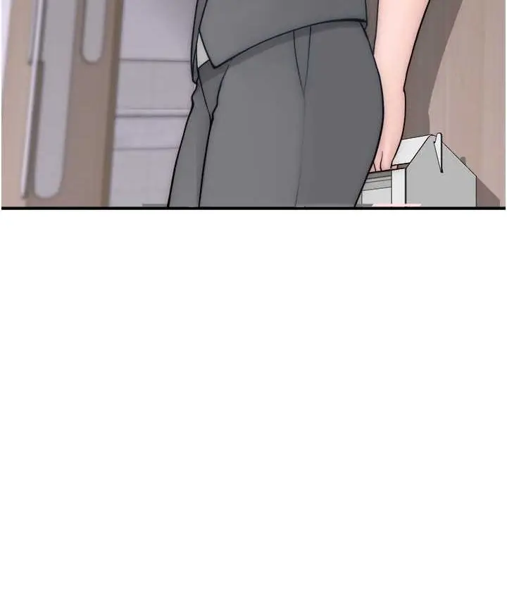 漫画《继母的香味》第66话第11张图
