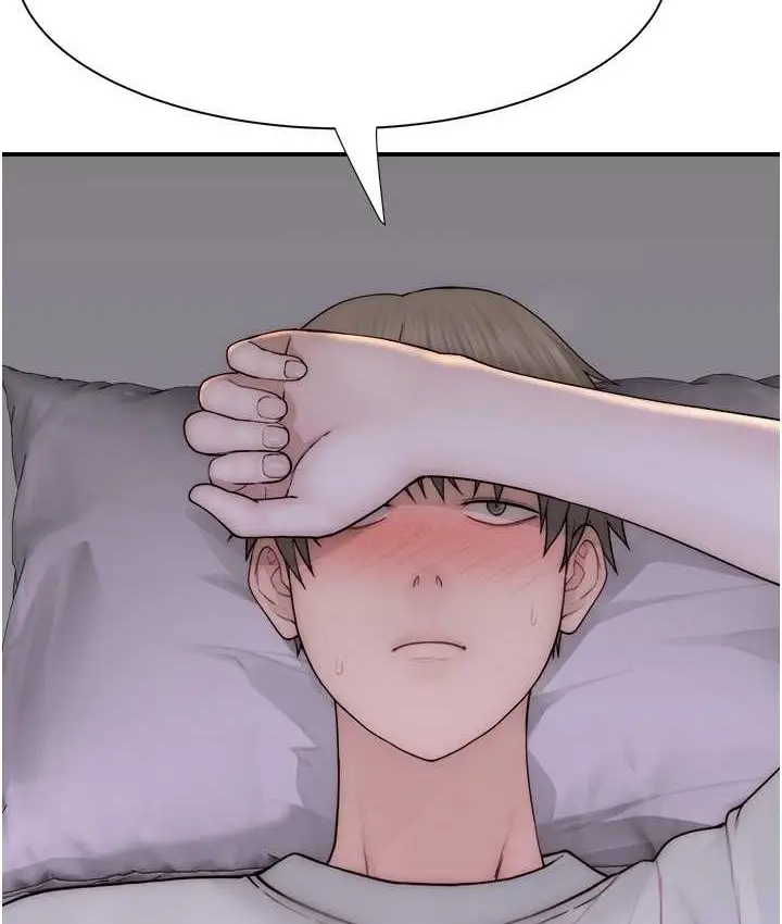 漫画《继母的香味》第66话第116张图