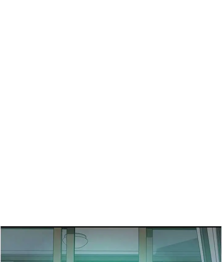 漫画《继母的香味》第66话第143张图