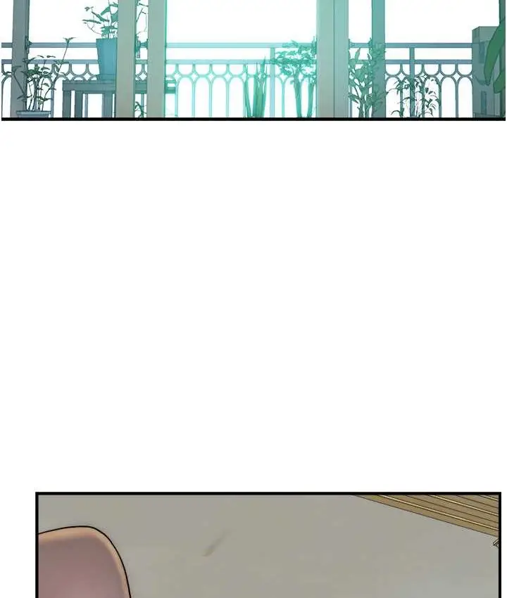 漫画《继母的香味》第66话第145张图