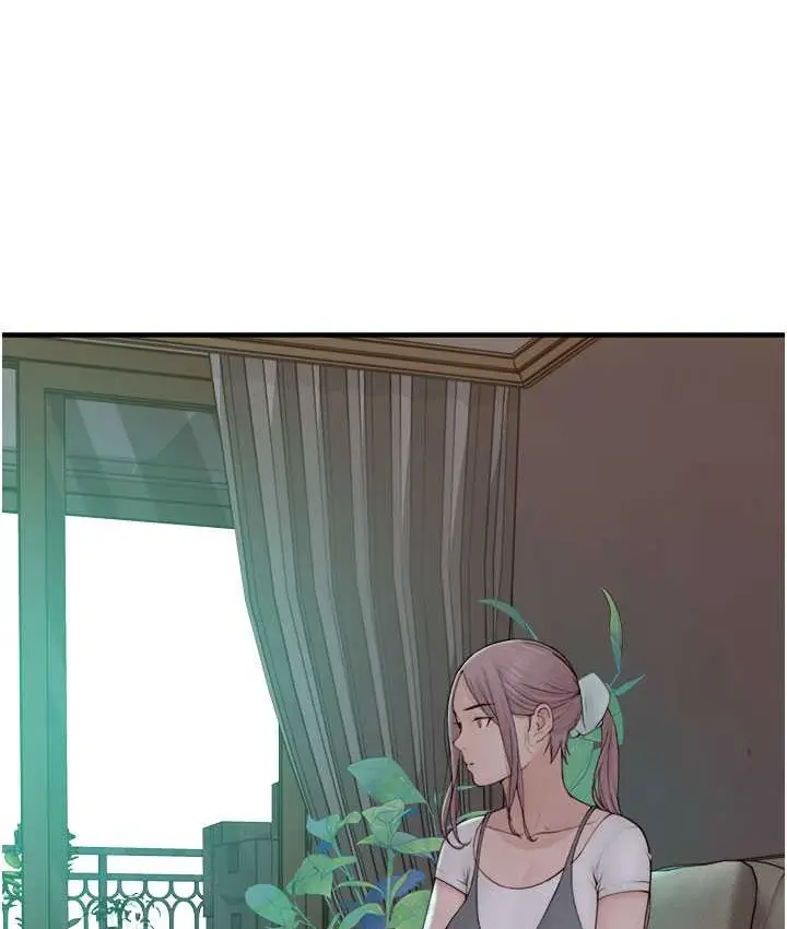 漫画《继母的香味》第66话第147张图