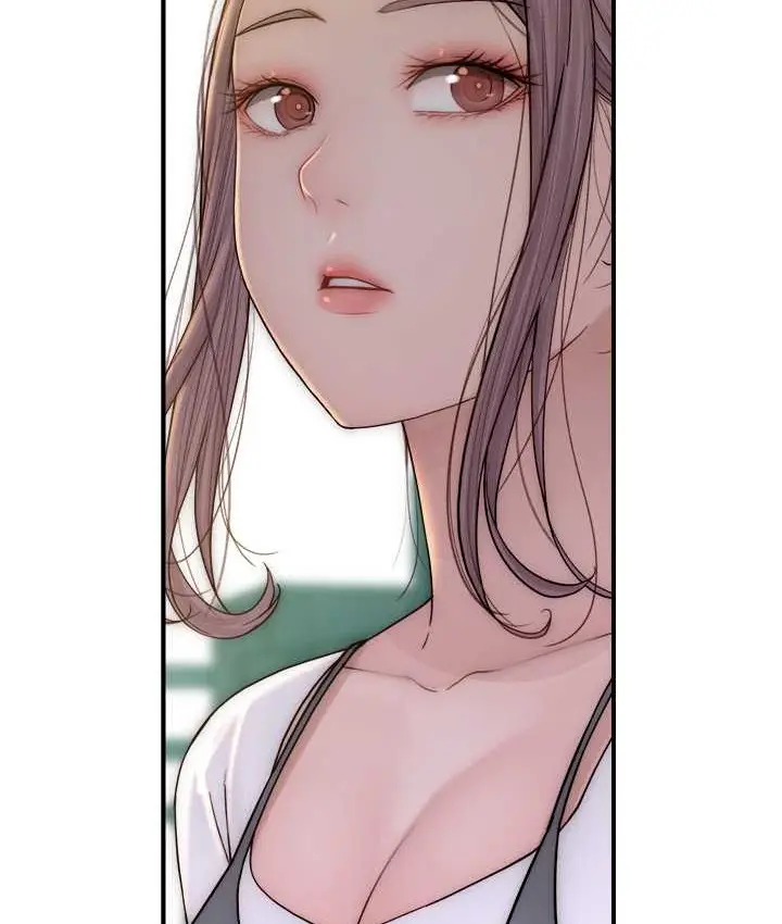 漫画《继母的香味》第66话第160张图