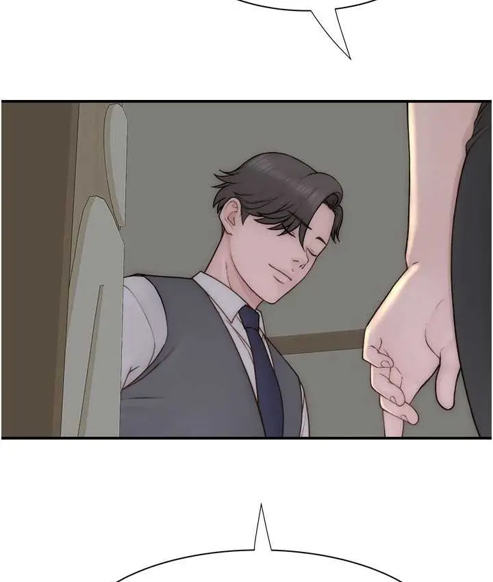 漫画《继母的香味》第66话第46张图