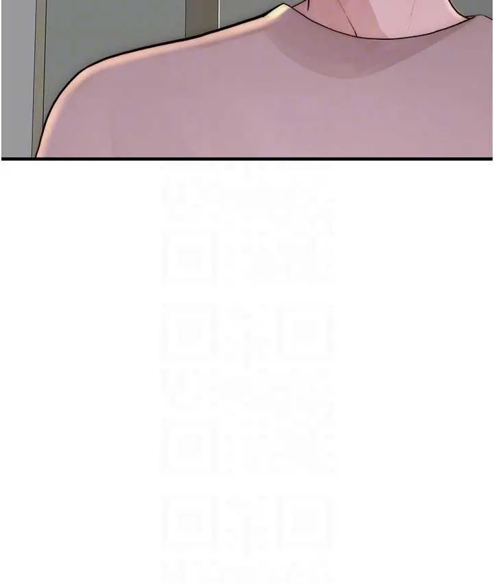 漫画《继母的香味》第66话第76张图