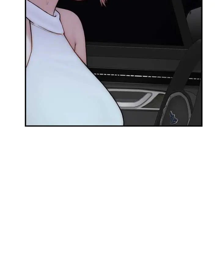 漫画《继母的香味》第66话第91张图