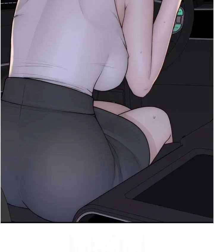 漫画《继母的香味》第66话第99张图