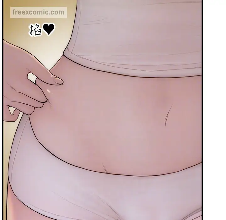 漫画《继母的香味》第67话第120张图