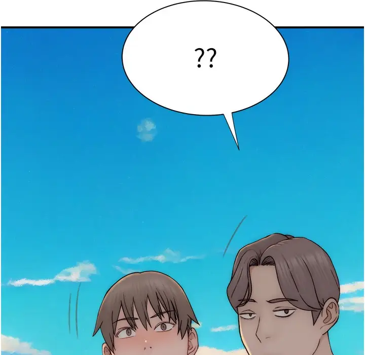 漫画《继母的香味》第67话第146张图
